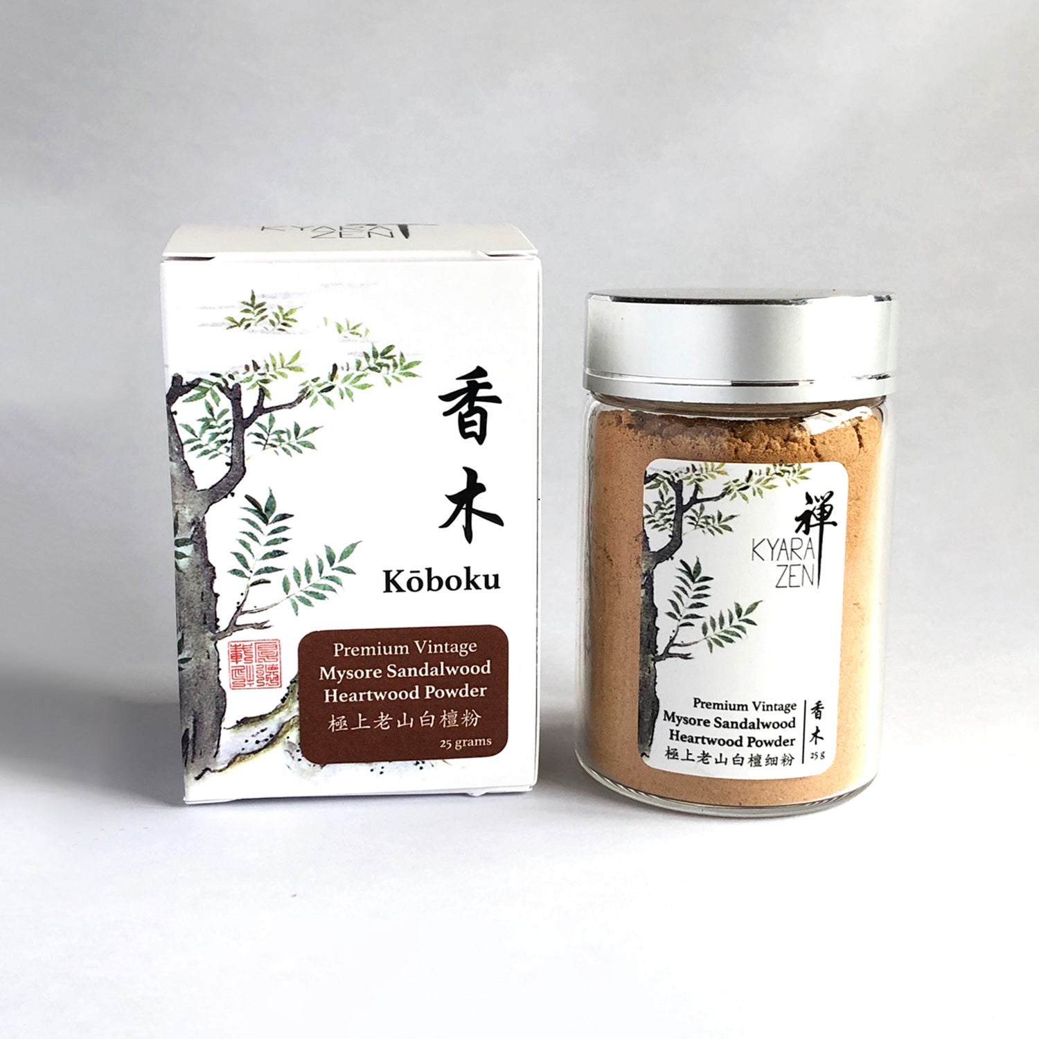 極上老山白檀细粉 / Premium Vintage Mysore Sandalwood Heartwood Powder 25 grams