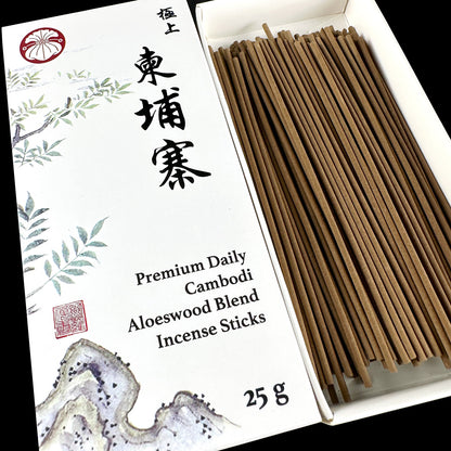 Daily Incense Series - Cambodi Aloeswood Blend 25g