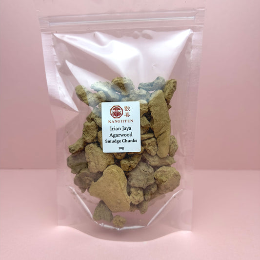 Irian Jaya Agarwood Smudge Chunks 50g