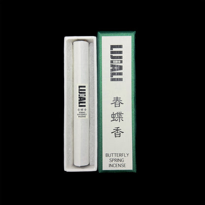 春蝶香 - Butterfly Spring Incense 10g (LIJIALI)