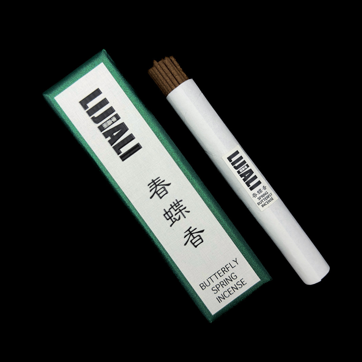 春蝶香 - Butterfly Spring Incense 10g (LIJIALI)