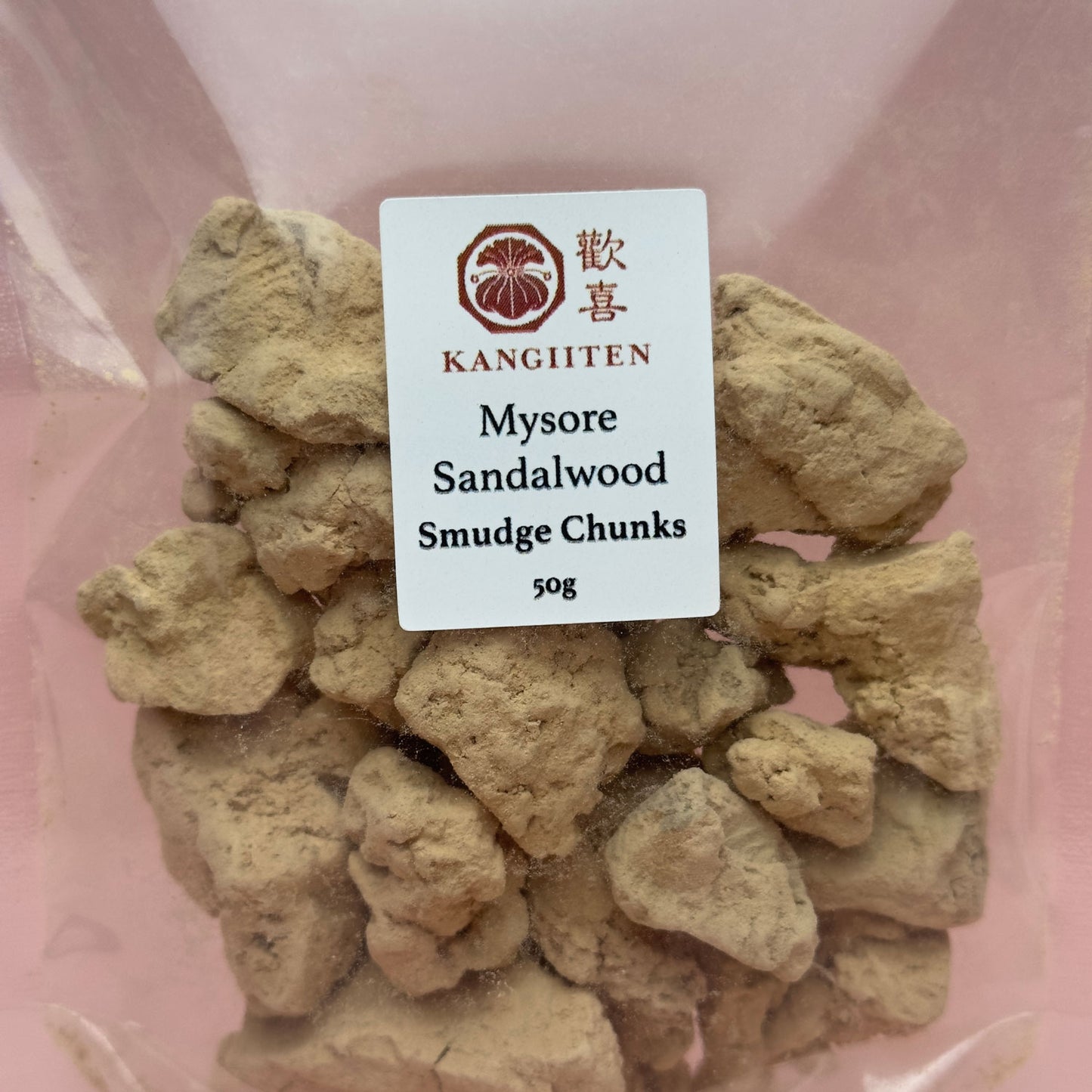 Mysore Sandalwood Smudge Chunks 50g