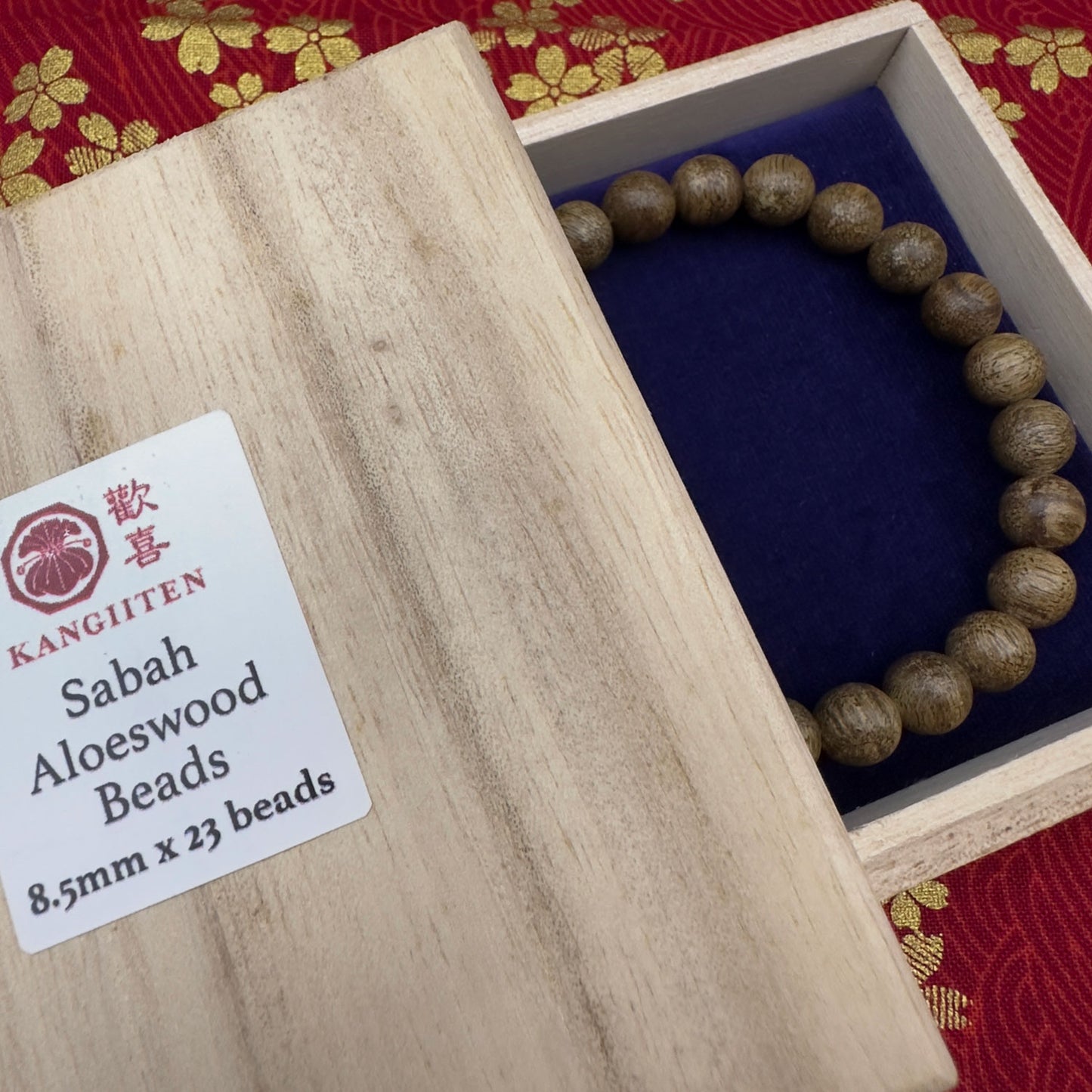 Wild Sabah Aloeswood Round Beads Bracelet 8.5mm 23 Beads