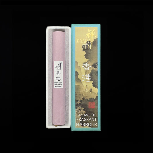 香港 - Dreams of Fragrant Harbour 10g