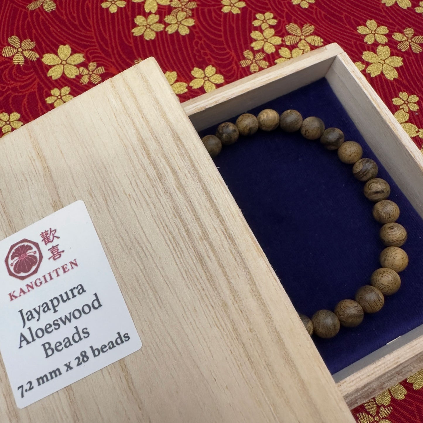 Wild Jayapura Aloeswood Round Beads Bracelet 7.2mm 28 Beads