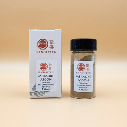 Wild Merauke Asgon Powder 5 grams