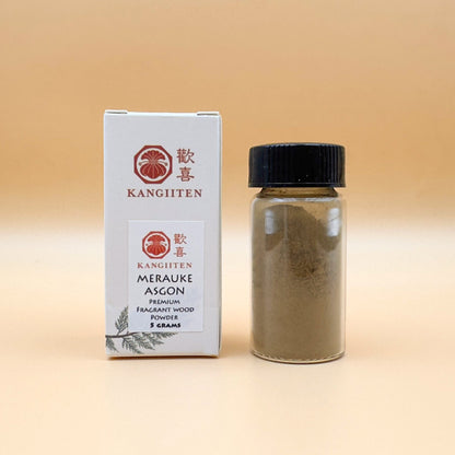 Wild Merauke Asgon Powder 5 grams