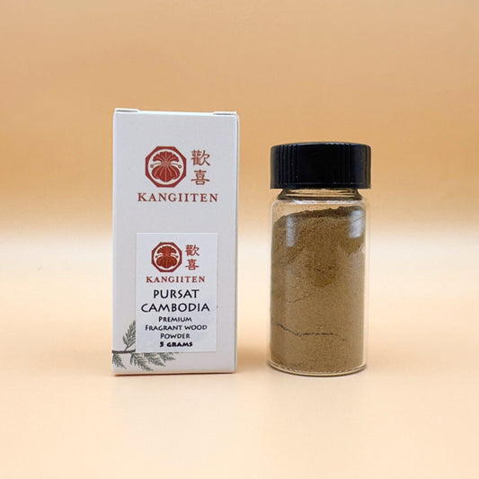 Wild Pursat Cambodia Powder 5 grams