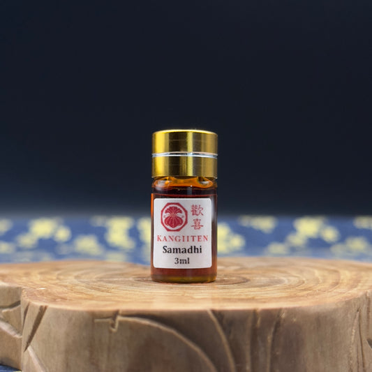 Samadhi (3ml) Attar