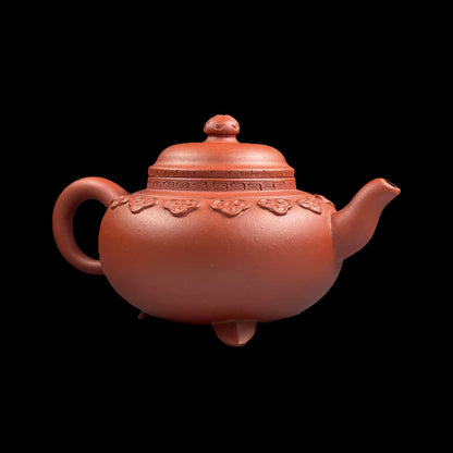 Yi Xing Factory 1 90s Yun Jian Ru Yi Teapot 宜興廠壺雲間如意