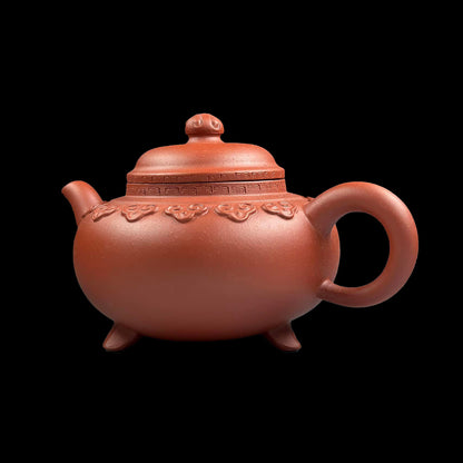 Yi Xing Factory 1 90s Yun Jian Ru Yi Teapot 宜興廠壺雲間如意