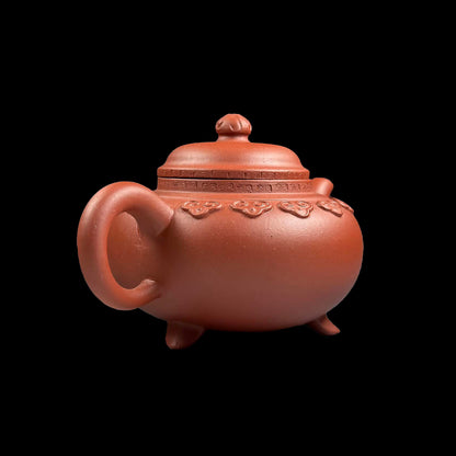 Yi Xing Factory 1 90s Yun Jian Ru Yi Teapot 宜興廠壺雲間如意