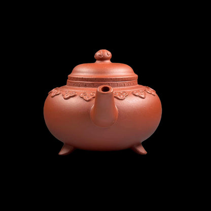 Yi Xing Factory 1 90s Yun Jian Ru Yi Teapot 宜興廠壺雲間如意