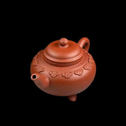 Yi Xing Factory 1 90s Yun Jian Ru Yi Teapot 宜興廠壺雲間如意