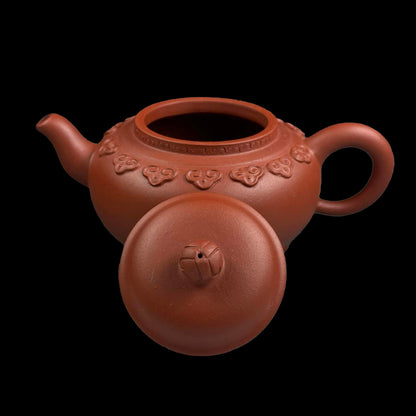 Yi Xing Factory 1 90s Yun Jian Ru Yi Teapot 宜興廠壺雲間如意