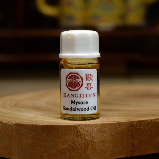 Mysore Sandalwood Oil